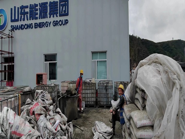 西乡塘厂房地面下沉注浆加固